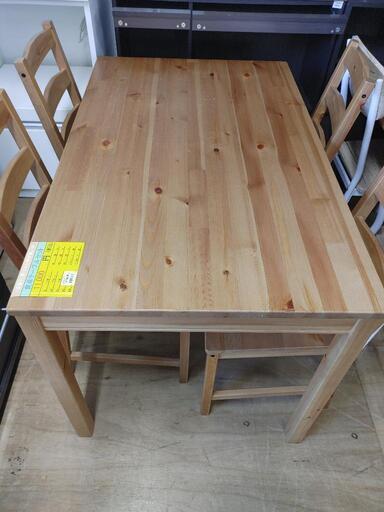 IKEA食卓テーブルセット「椅子4脚付き」