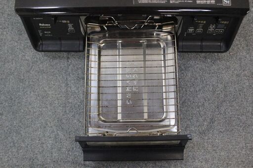 パロマ エブリシェフ ガステーブル 都市ガス 水無し両面焼きグリル PA