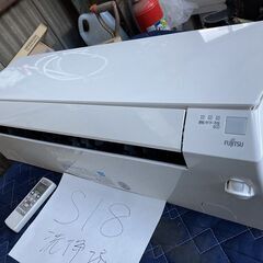 S18,富士通,AS-J28C，標準工事費込み,2013年式,10畳用,2.8Kw,