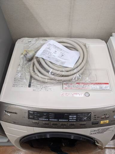 Panasonic 9/6キロドラム洗濯乾燥機 NA-VX5200L パナソニック