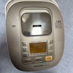 【ネット決済】Panasonic炊飯器　5.5合炊き