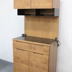 unico/ウニコ キッチンボード ワイス WYTHE 幅80 北欧テイスト 天然木 