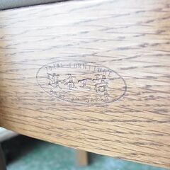 浜本工芸　ダイニング5点セット　テーブル　チェア４脚　食卓セット　　