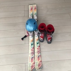 【ネット決済】スキーセット