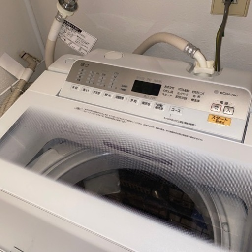 パナソニック8キロ洗濯機