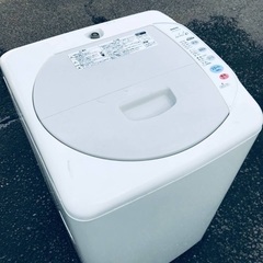 ♦️ EJ1270番 SANYO全自動電気洗濯機 【2002年製】