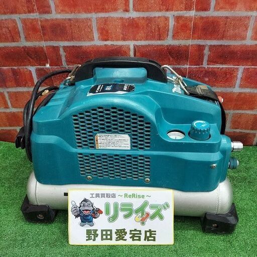 マキタ makita AC461XS エアーコンプレッサー【リライズ野田愛宕店】【店頭取引限定】【ジャンク(圧が上がらずエアー溜まらないため)】【管理番号：ITDFF7QCN3Z0】