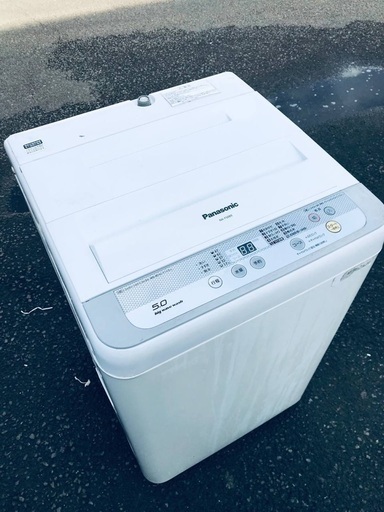 ♦️EJ1273番Panasonic全自動洗濯機 【2016年製】