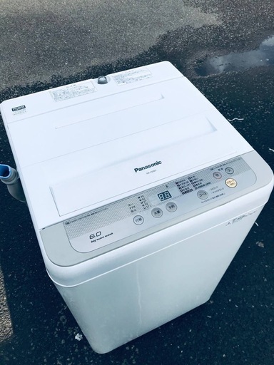 ♦️EJ1276番Panasonic全自動洗濯機 【2016年製】