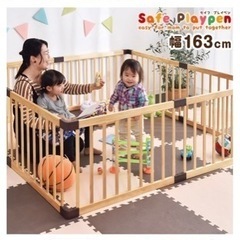 ベビーサークル柵赤ちゃんゲートタンスのゲン ふくろう 西新宿のベビー用品 安全 保護グッズ の中古あげます 譲ります ジモティーで不用品の処分