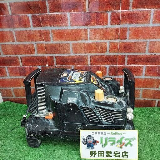 MAX AK-HL1230E2 エアーコンプレッサー【リライズ野田愛宕店】【店頭取引限定】【ジャンク(エアーが溜まらない・常圧口が1個使えない為）】【管理番号：ITFK4WRJWLUS】