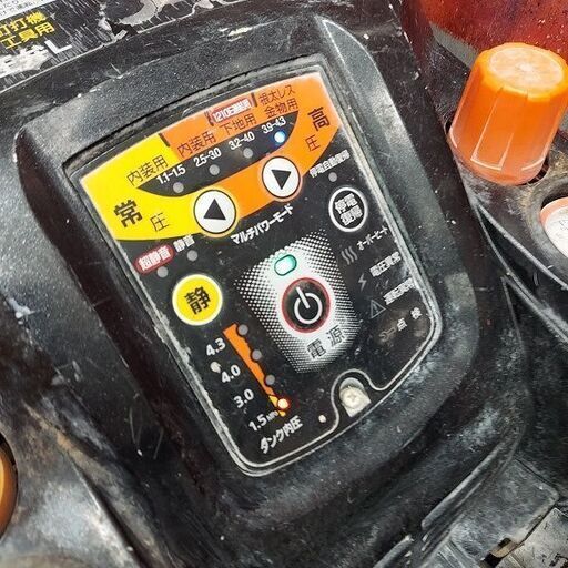 MAX AK-HL1230E2 エアーコンプレッサー【リライズ野田愛宕店】【店頭