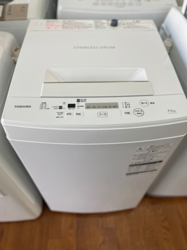 送料・設置込み　洗濯機　4.5kg TOSHIBA 2019年