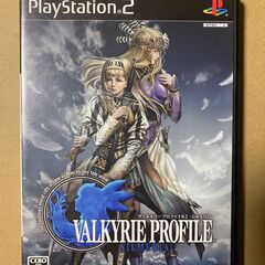 PS2 ヴァルキリー プロファイル2 シルメリア