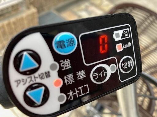 バッテリー新品！8.9Ah！ヤマハ　 パスナチュラ 電動自転車　電動アシスト自転車　26インチ　114①