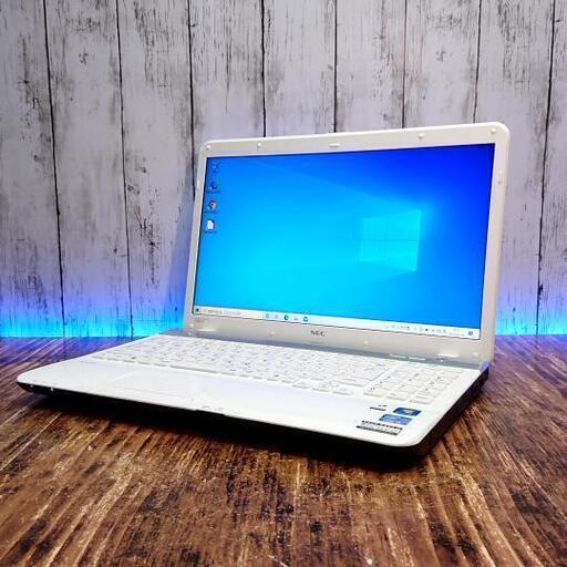 高速起動】NEC ノートPC LS550/F SSD 240GB Corei5 2430M 2.40GHz-3.00