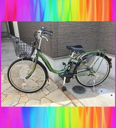 【2017】【バッテリーほぼ新品！】8.7Ahヤマハ　パスナチュラ　26インチ　 電動自転車　電動アシスト自転車　114⑥