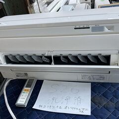 S23,ダイキン,標準工事費込み,2012年式,F50NTEP，14畳用,5.0Kw,中古 