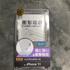 iPhone11用スマホカバー
