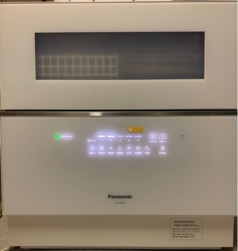 Panasonic 電気食器洗い乾燥器 2019年製 NP-TZ100-W ホワイト 高年式 中古品 食洗機 家庭用 パナソニック食器洗い乾燥機