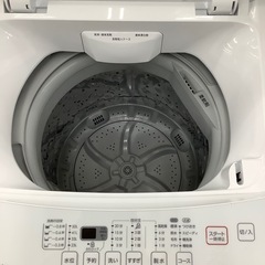 安心の6ヶ月保証付！！【NITORI(ニトリ)】全自動洗濯機売ります！」