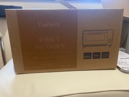 【決まりました(^^)】オーブントースター　新品未開封