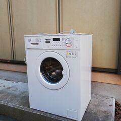 MALBER マルバー ドラム式洗濯乾燥機「WD2020」…