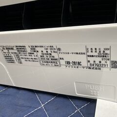 S35,アイリスオーヤマ,標準工事費込み,2018年式,IRR2818C，10畳用,2.8Kw,