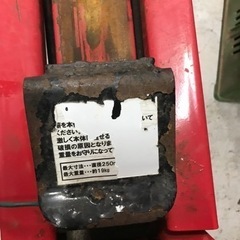 【中古】トヨトミ油圧式薪割り機はLS-4 