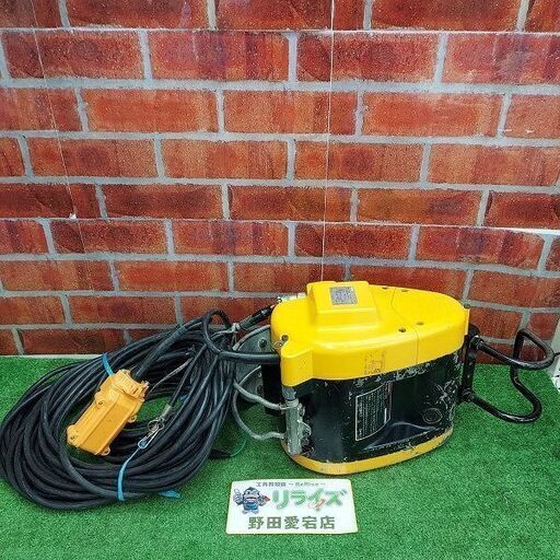 RYOBI リョービ WIM-125 電動ウィンチ【リライズ野田愛宕店】【店頭取引限定】【中古】【管理番号：ITGTMX4ICHBS】