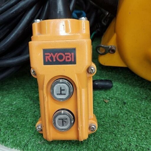 RYOBI リョービ WIM-125 電動ウィンチ【リライズ野田愛宕店】【店頭