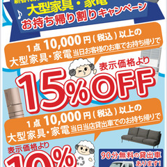 【最短即日配送可能】5.0kg 全自動洗濯機　東芝【9651511】