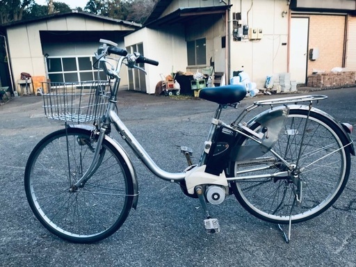 ♦️EJ1298番 電動自転車