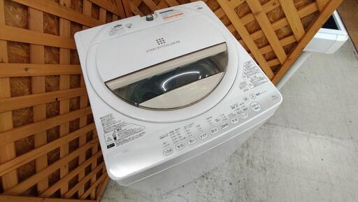 【愛品館江戸川店】東芝6.0kg全自動洗濯機（2015年製）　ID：142-029971-007