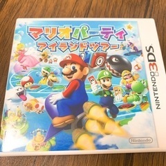 美品 マリオパーティ アイランドツアー 3DS