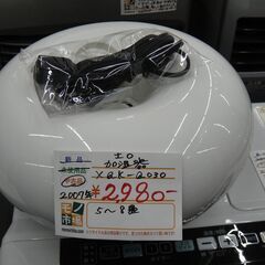 プラスマイナスゼロ 加湿器 2007年製 XQK-Q030【モノ...