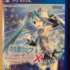 PSV 初音ミク -Project DIVA- X