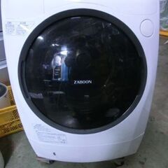E753 東芝 ドラム式洗濯機 9.0KG TW-G530L