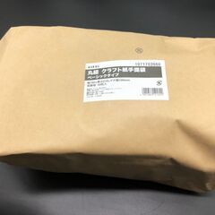 【50枚セット】新品 未使用 アスクル 丸紐 クラフト紙手提袋 ...