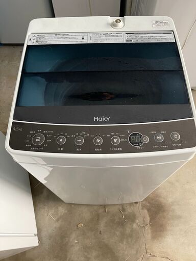 ■都内近郊無料で配送、設置いたします■洗濯機　ハイアール　JW-C45A　2018年製　4.5キロ■Haier01