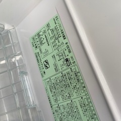 日立6枚ドーア〽️自動製氷付き〽️保証6ヶ月付き?配達可能