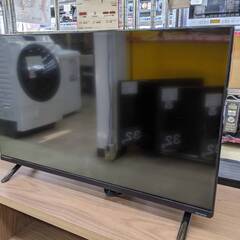 ⭐️高年式⭐️ aiwa 32型テレビ TV-32HB10W 2021年製 アイワ