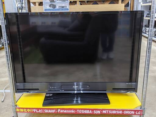 MITSUBISHI 40型テレビ LCD-40BW7 2015年製 三菱