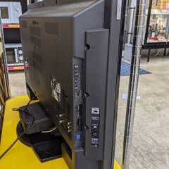 MITSUBISHI 40型テレビ LCD-40BW7 2015年製 三菱