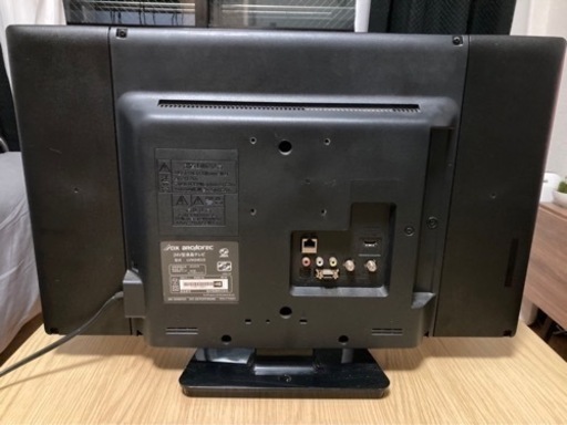 中古テレビ