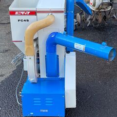 現物確認歓迎 初期不良対応OK 分解掃除済すぐ使えます 動作品 オータケ