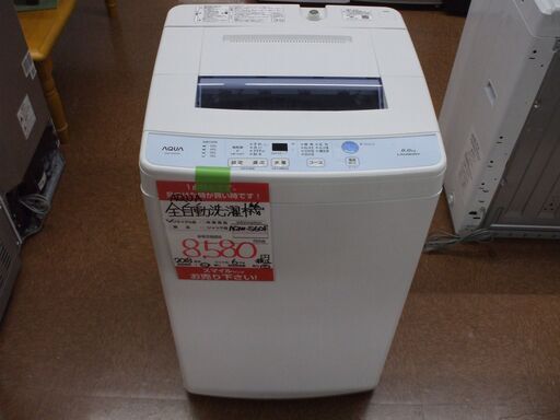 【店頭受け渡し】AQUA　全自動洗濯機　6.0kg　AQW-S60F　2018年製　中古品