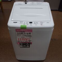 【店頭受け渡し】YAMADA　SELECT　全自動洗濯機　6.0...