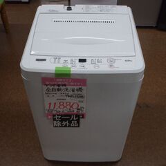 【店頭受け渡し】YAMADA　SELECT　全自動洗濯機　6.0kg　YWM-T60H1　2021年製　中古品