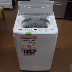 【店頭受け渡し】YAMADA　SELECT　全自動洗濯機　6.0kg　YWM-T60H1　2021年製　中古品